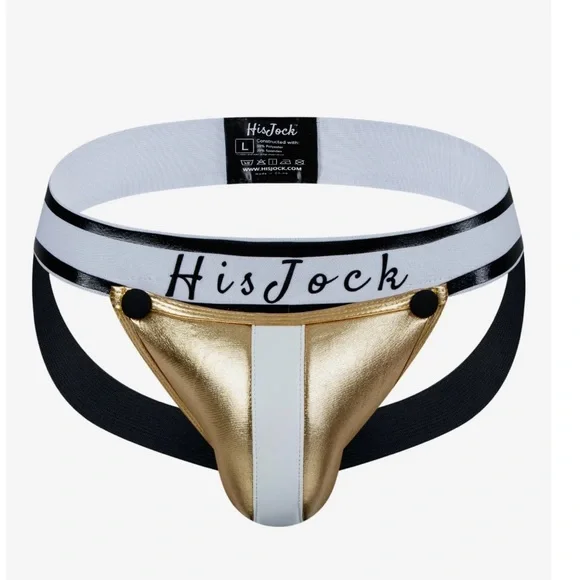 His Jock Armor Jock - Gold large - Picture 3 of 8